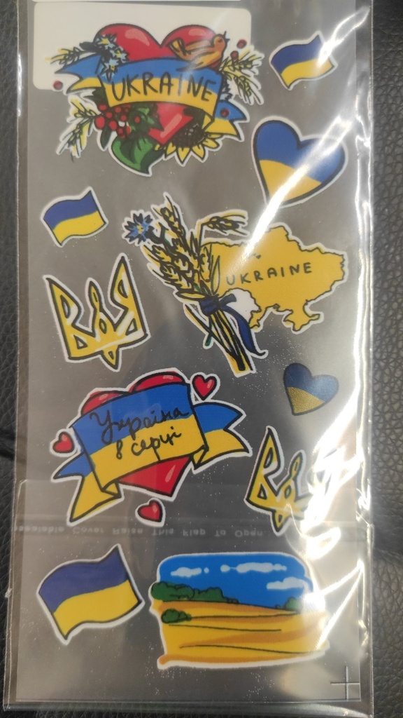 [ФР-00001813] Термо наклейка для одежды Украина