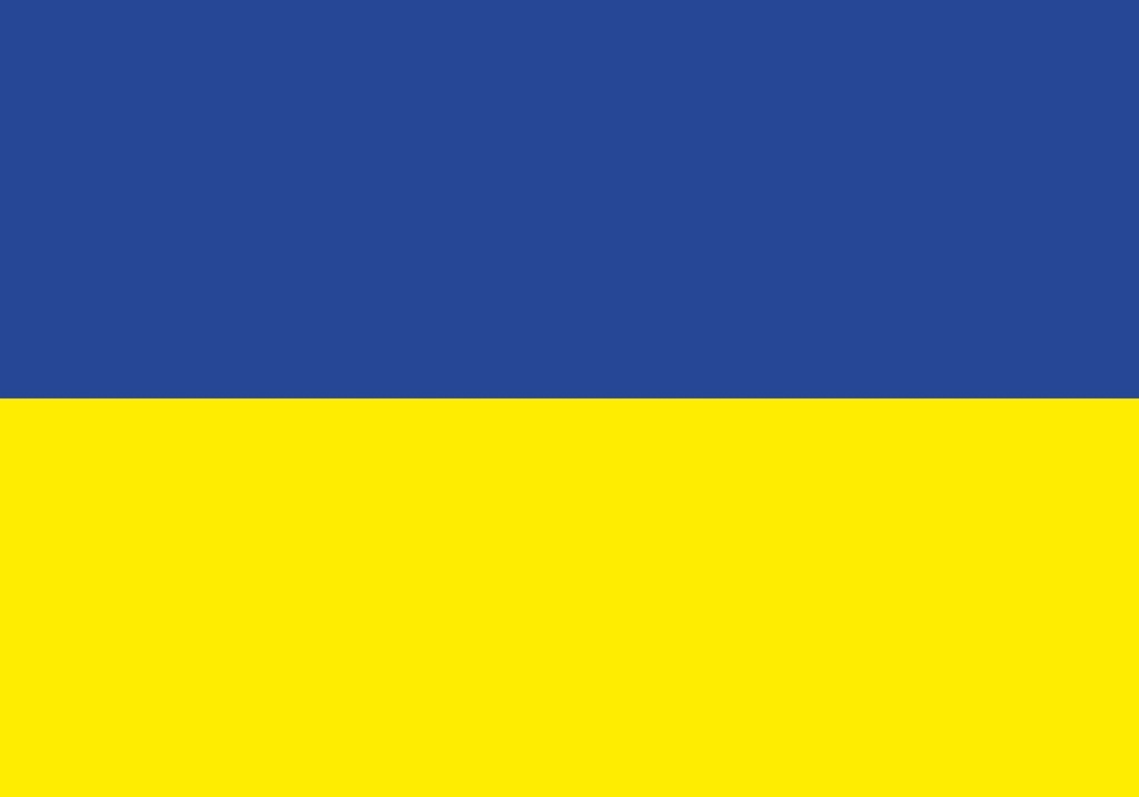 Флаг Украина болоний 90х140